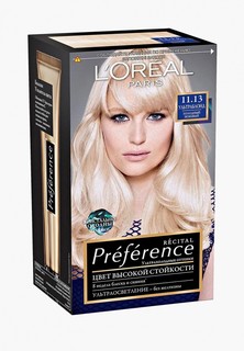 Краска для волос LOreal Paris LOreal "Preference", стойкая, оттенок 11.13, Бежевый Ультраблонд