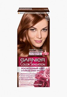 Краска для волос Garnier Color Sensation, Роскошь цвета, оттенок 6.35, Золотой янтарь
