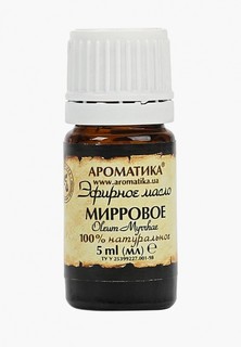 Масло для тела Ароматика эфирное мирровое 5 мл