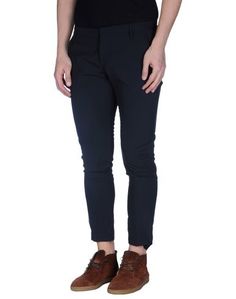 Повседневные брюки Entre Amis