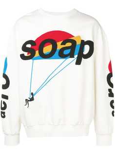 Henrik Vibskov textured detail sweatshirt
