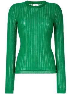 Sonia Rykiel трикотажный джемпер с перфорацией