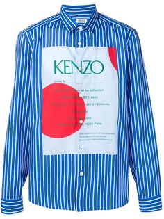 Kenzo рубашка в полоску на пуговицах