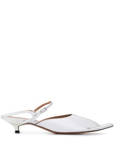 Marni studded slingback pumps