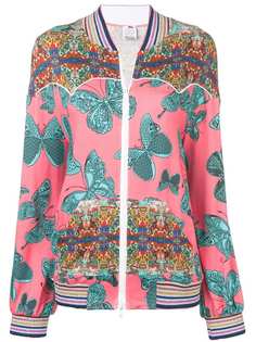 Ultràchic butterfly print zipped sweatshirt