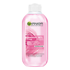 Тоник для лица GARNIER SKIN NATURALS ОСНОВНОЙ УХОД успокаивающий витаминный с розовой водой 200 мл