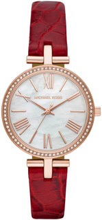 Наручные часы Michael Kors Maci MK2791
