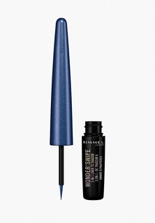 Подводка для глаз Rimmel WonderSwipe, 13 Front Stage, 1,7 мл