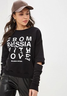 Свитшот Black Star Wear RUSSIA BS