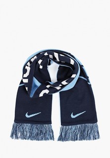 Шарф Nike NIKE MCFC SUPPORTER SCARF