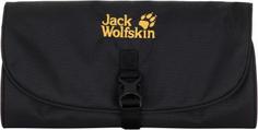 Несессер JACK WOLFSKIN