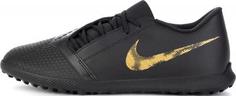Бутсы мужские Nike Phantom Venom Club Tf, размер 44.5