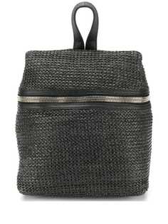 Kara zipped backpack