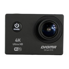 Экшн-камера DIGMA DiCam 510 4K, WiFi, черный [dc510]