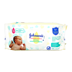 Салфетки детские JOHNSONS BABY НЕЖНОСТЬ ХЛОПКА влажные 56 шт Johnsons