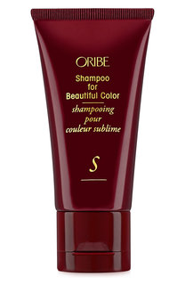 Шампунь для окрашенных волос великолепие цвета (тревел-формат)