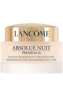 Ночной крем для лица absolue premium bx regenerating and replenishing night cream