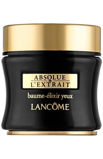 Сыворотка absolue l`extrait serum