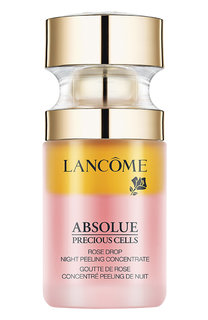 Ночной двухфазный пилинг-концентрат absolue precious cells rose drop