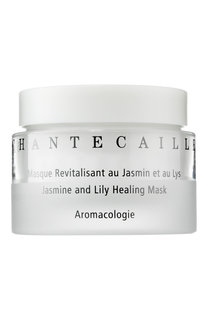 Питательная маска для лица с жасмином и лилией jasmine and lily healing mask