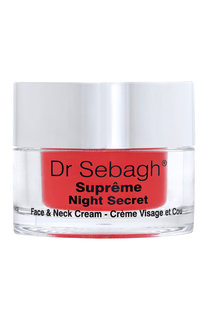 Восстанавливающий ночной крем для лица, шеи и области декольте supreme night secret face § neck 