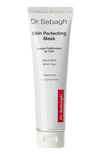 Маска для идеального цвета лица skin perfecting mask