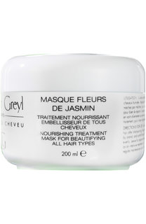 Маска с цветами жасмина masque fleurs de jasmin