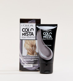 Временная краска для светлых волос цвета Grey LOreal Paris Colorista Hair Makeup - Серый