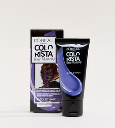 Временная краска для темных волос цвета Violet Purple LOreal Paris Colorista Hair Makeup - Фиолетовый