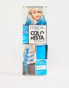 Смываемая краска для волос LOreal Paris Colorista - Ocean Blue - Синий