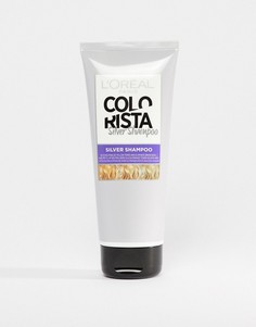 Шампунь LOreal Paris Colorista Silver, 200 мл - Серебряный