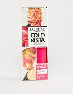 Смываемая краска для волос LOreal Paris Colorista - Hot Pink - Розовый