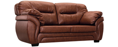 Диван кожаный прямой Бристоль Коричневый (Натуральная кожа) Home Me