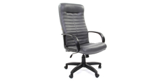 Кресло для руководителя Chairman 480 LT (серый) Home Me