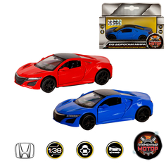 Игрушечные машинки и техника Acura NSX Наша Игрушка