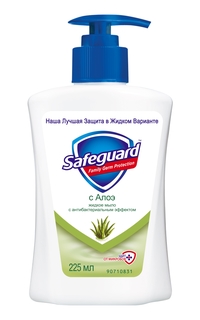 Жидкое мыло Антибактериальное с алоэ Safeguard