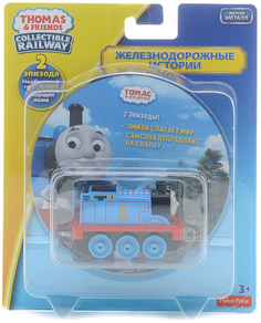 Подарочный набор Thomas&Friends DVD и фигурка Fisher Price