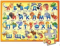 Развивающий пазл Алфавит с животными 24 элементов Русский Стиль