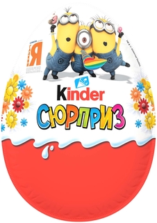 Шоколадное яйцо Surprise Весна 220 г Kinder