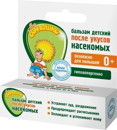 Детский бальзам После укусов насекомых с рождения Моё солнышко
