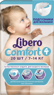 Подгузники для малышей Comfort 4 (7-14 кг) 20 шт. Libero
