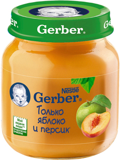 Пюре Gerber Только яблоко и персик (с 5 месяцев) 130 г Nestle