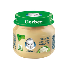 Пюре Gerber Только цветная капуста (с 4 месяцев) 80 г Nestle