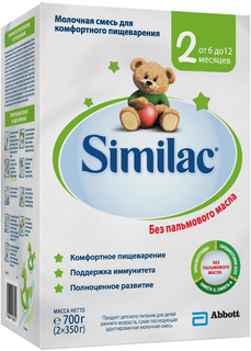 Молочная смесь Similac (Abbott) 2 от 6 до 12 месяцев 700 г