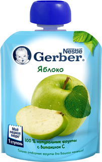 Пюре Gerber Яблоко (с 4 месяцев) мягкая упаковка 90 г Nestle