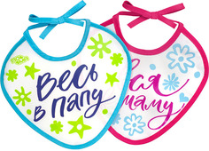 Слюнявчик клеенчатый ПОМА