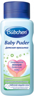 Присыпка 100 г Bubchen