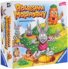 Настольная игра Выдерни морковку Ravensburger