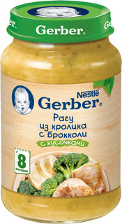 Пюре Gerber Рагу из кролика с брокколи (с 8 месяцев) Nestle