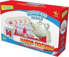 Игровой набор Посуда для чаепития на 4 персоны, 14 предметов A Btoys